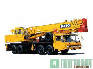     KATO () 