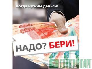     .  100.000  
