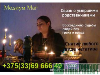       ! +79611371039 