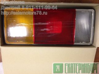    HD250/ Daewoo Ultra 412007F200 -