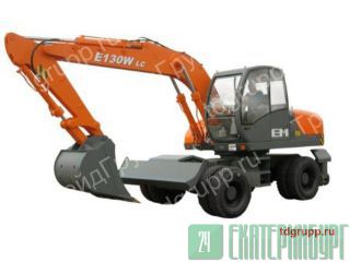   E130W 