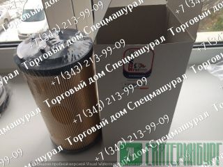   -811 RFM150 