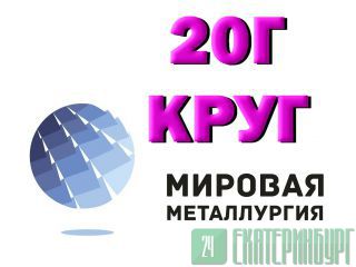   20   