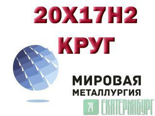   20172, 25172 (407)   