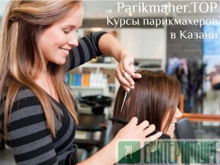    . Parikmaher.TOP 