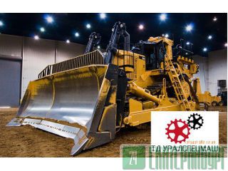     Caterpillar ( ), () 