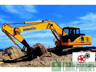     Komatsu () 