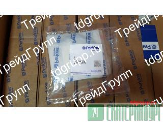 U5TW0002  Perkins 