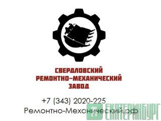    24379.1 80 