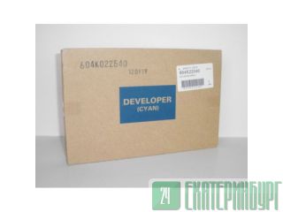  XEROX WC 7228/7235/7245/7328/7335/7345/7346  