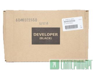  Xerox DocuColor 240/242/250/252/260   (675K17930/695K13530) 