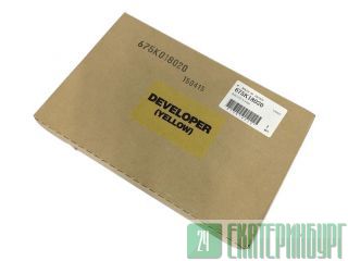  Xerox DocuColor 240/242/250/252/260  (675K18020/ 695K13500) 
