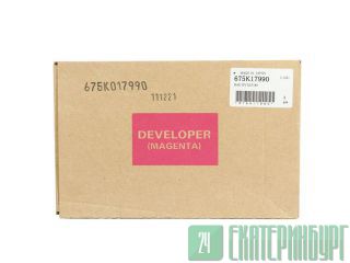  Xerox DocuColor 240/242/250/252/260  