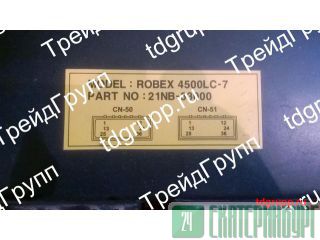 21NB-33000   (MCU) Hyundai R450LC-7 