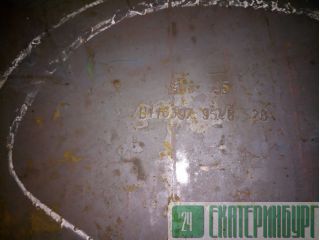 , ,   , 45, 20, 65, 40 , ,    