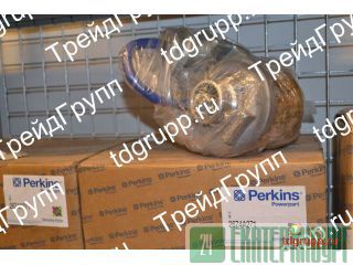 2674A271  Perkins 