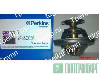 2485C036  Perkins 