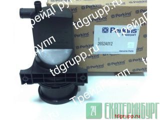 2652A012 ������ ������� ������ Perkins ������������