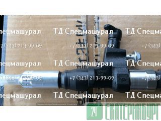  Denso 095000-5405 