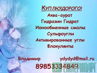   -2-8  -17-8   .  --