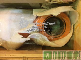 9234732    Hitachi ZX230. 