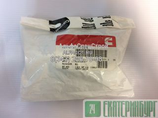 3945866   Cummins QSC8.3. 