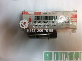 8980749550   