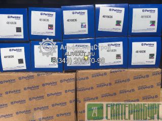 4816636   Perkins 