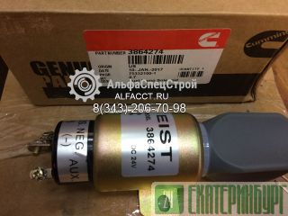 3864274  Cummins Hyundai 