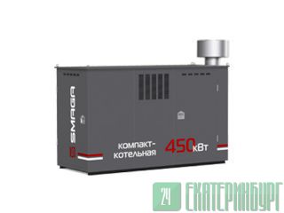 - SMAGA 450  