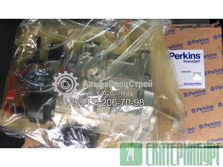 2644H023/22     () Perkins,  