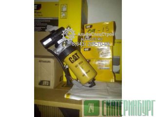 228-9129 / 249-7669 / 349-1063    Caterpillar. 