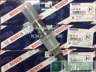 0445120161   Bosch Cummins ISBe 