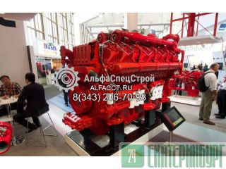   CUMMINS QSK95. 