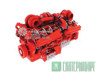   CUMMINS KTTA50 