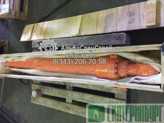 4629154   Hitachi ZX-200-3. 