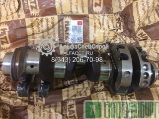 02397800   3M/L Hatz (40/41) 