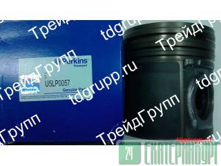 U5LP0057 (3135J241)    Perkins 
