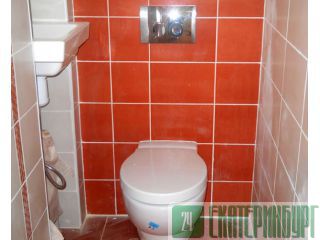  GROHE .     