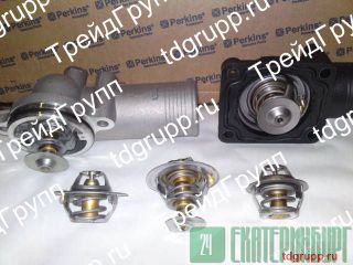 4133L012  ( ) Perkins 