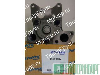 41314182   Perkins 