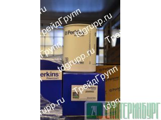26566602   Perkins 