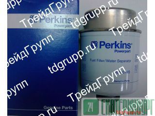 26560145   Perkins 