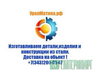  -100  -120  -140  -70 -80 