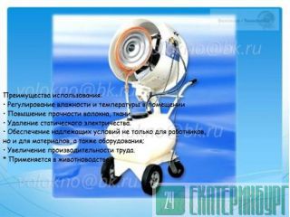     http://volokno.allcorp.ru