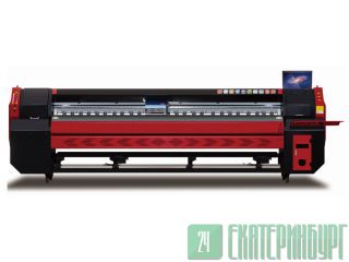    Artis A8 