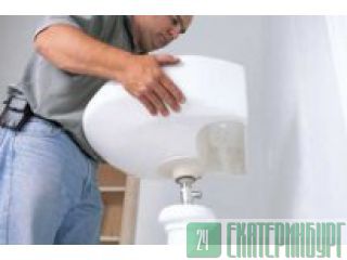    - ,  ,  