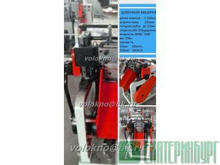      http://volokno.allcorp.ru