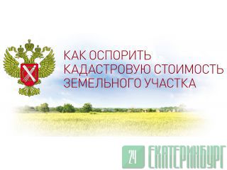       -70% 