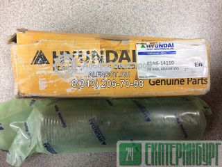 81N6-14110     Hyundai R210LC-7. 